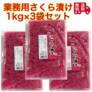 xm@Ɩp@Ё@1kg×3܃Zbg