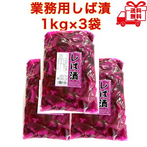 xm@ΒЁ@1kg×3܃Zbg@Ɩp@eʁ@Е