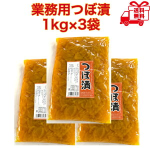 xm@ڒЁ@1kg×3܃Zbg@Ɩp@eʁ@Е@