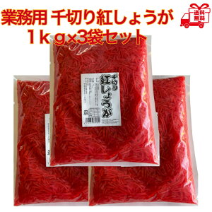 xm@؂g傤@1kg×3܁@Ɩp@eʁ@gI@Е