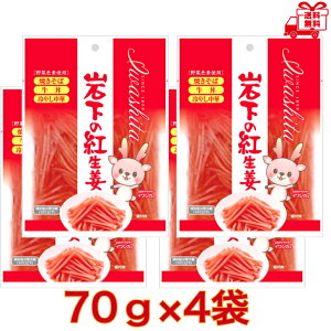 ≺@gI@70g×4܁@Ă΁@@₵؁@Ȃǂ