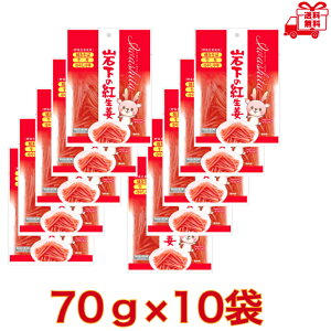 ≺@gI@70g×10܁@Ă΁@@₵؁@Ȃǂ
