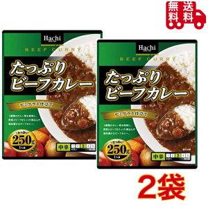 n`Hi Ղr[tJ[ h 250g×2܃Zbg