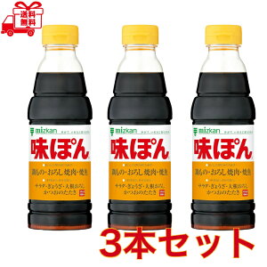 �~�c�J�� ���ۂ� 360ml×3�{�@����Ԃ���ԁ@��