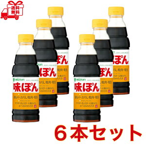 �~�c�J�� ���ۂ� 360ml×6�{�@����Ԃ���ԁ@��