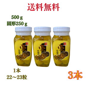 I ØI 500gsŌ`250gty3rz aَq IƂ  }yz1ri22`23j