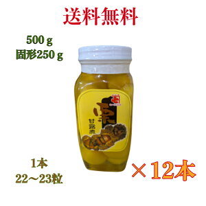 I ØI 500gsŌ`250gty12rz aَq IƂ  }yz1ri22`23j