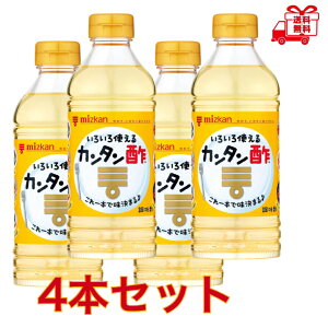 ~cJ J^| 500ml×4{Zbg@񂽂