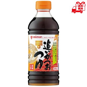 ~cJ@ǂ@500ml@Zk2{@@߂@V@ǂ