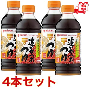 ~cJ@ǂ@500ml×4{Zbg@Zk2{@߂@V@ǂ