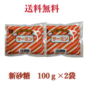 T[~@V@lHÖ@100g@y2܁z̖30{x̊ÂAlHÖ