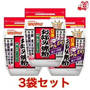 @DݏĂ@500g×3܁@񂽂@Lā@_