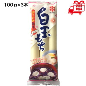 Hcʁ@ʂy100g×3{z@@邱@񂴂@Gρ@gb|M@