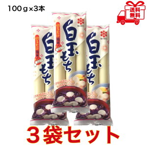 Hcʁ@ʂy100g×3{z×3{Zbg@邱@񂴂@Gρ@gb|M@