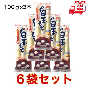 Hcʁ@ʂy100g×3{z×6{Zbg@邱@񂴂@Gρ@gb|M@