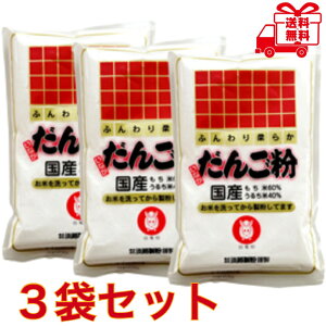 WH@񂲕@250g×3܁@Y@aَq