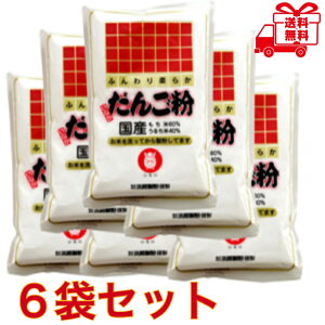 WH@񂲕@250g×6܁@Y@aَq