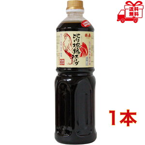 󗘍X  n{X[v 1000ml (Zk5{) ×1{@yzEւ͂̏ꍇقǕʓrvコĒ܂B