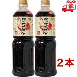 󗘍X  n{X[v 1000ml (Zk5{) ×2{@yzEւ͂̏ꍇقǕʓrvコĒ܂B