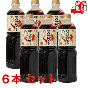 󗘍X  n{X[v 1000ml (Zk5{) ×6{@yzEւ͂̏ꍇقǕʓrvコĒ܂B