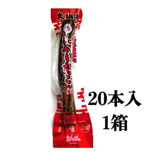 ��j�H�i���Ԃ肪�����@���Ԃ�Ђ� �H�c���Y ��j ���Ԃ�L�@�s20��1���t�@�y���������z������E�����ւ��͂��̏ꍇ��قǕʓr�����v�コ���Ē����܂��B