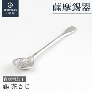 y FH|فz  җj ̓ 蕨  ˔ v[g [No.161-1]