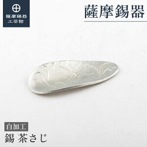 y FH|فz  ސELOi ̓ LOi a_ VvMtg [No.2023-10-29]