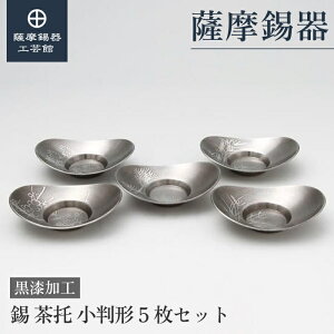 y FH|فz  5Zbg ̓ MLOi 蕨 ꗬ ˔ v[g [No.36]