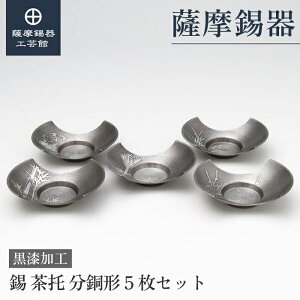 y FH|فz  5Zbg ސELOi ̓ ߖڂ̑蕨  ˔ v[g [No.38]