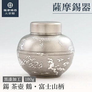 y FH|فz ̒ 180g ̓ g ۑe 蕨 ʂ ˔ v[g [No.3-2-T-F]