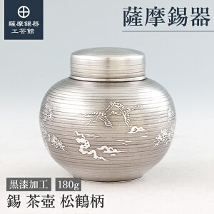 y FH|فz ̒ 180g g ۑe v[g ꗬ Elސ v[g [No.3-2]