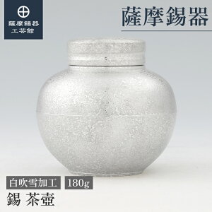y FH|فz ̒ 180g R[q[ ۑe ̓ LOi Vv v[g [No.49-1]