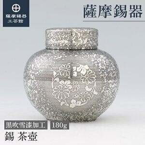 y FH|فz ̒ 180g ̓ җj ߖڂ̑蕨 a_ ̖H ˔ v[g [No.49]