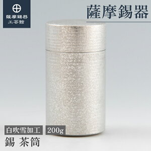 y FH|فz   200g R[q[ ۑe LO LOi Vv ̖H ˔ v[g [No.11-2]