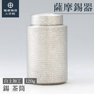 y FH|فz ̒ 200g LO R[q[ ۑe ߖڂ̑蕨 ʂ ̖H v[g [No.15-1]