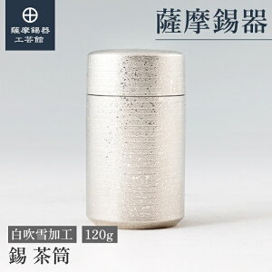 y FH|فz ̒ 120g җj LO 蕨  VvMtg [No.21-1]