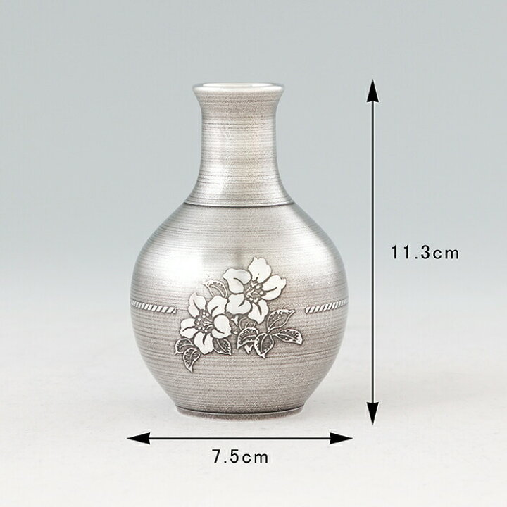 楽天市場】【公式 薩摩錫器工芸館】 錫製の花瓶 記念品 還暦祝い 