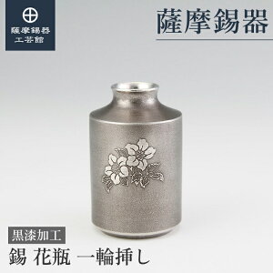 y FH|فz ̉ԕr LOi җj v[g  Elސ ˔ v[g [No.138]