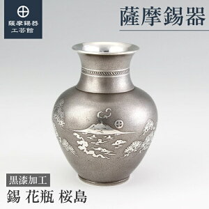 y FH|فz ̉ԕr LOi NLO 蕨 a_ Elސ v[g [No.140]