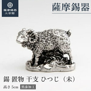 y FH|فz x̒u r Ђ  N LOi Mtg ʂ ˔ v[g [No.186-8]