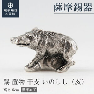 y FH|فz x̒u ̂   N LOi Mtg  ˔ v[g [No.186A-12]