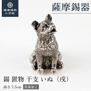 y FH|فz x̒u    N LOi v[g a_ Elސ ˔ v[g [No.186A-11]