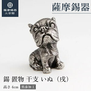 y FH|فz x̒u    N LOi 蕨 ʂ v[g [No.186C-11-3]