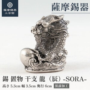 y FH|فz x̒u   C N LOi Mtg ʂ ˔ v[g [No.186-5]