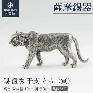 y FH|فz x̒u g   N LOi v[g a_ Elސ ˔ v[g [No.186AB-3]