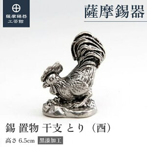 y FH|فz x̒u {   N LOi Mtg  ˔ v[g [No.186-10]