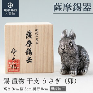 y FH|فz x̒u  e K N LOi Mtg a_ Elސ ˔ v[g [No.186-4-5]