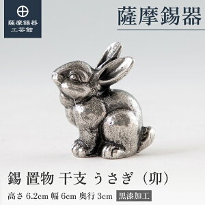 y FH|فz x̒u  e K N LOi Mtg ʂ ˔ v[g [No.186-4]