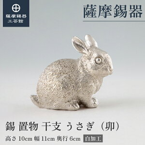 y FH|فz x̒u  e K N LOi 蕨 a_ Elސ v[g [No.186C-4-A]