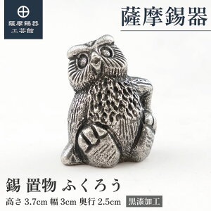 y FH|فz ӂ낤 N u Mtg ʂ Elސ ˔ v[g [No.184]